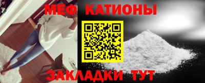 ALPHA-PVP Нарткала