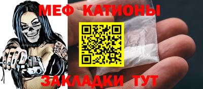 ALPHA-PVP Нарткала