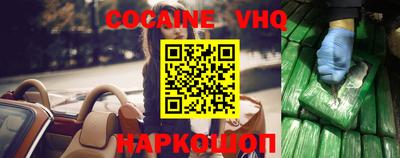 ALPHA-PVP Нарткала