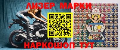 наркотики Нальчик