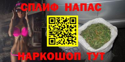 ALPHA-PVP Нарткала