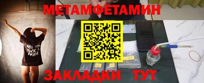 ALPHA-PVP Нарткала