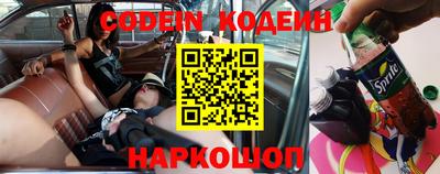 ALPHA-PVP Нарткала
