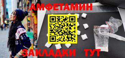 ALPHA-PVP Нарткала