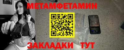 ALPHA-PVP Нарткала