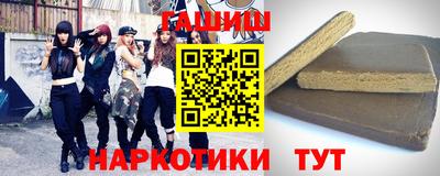 наркотики Нальчик