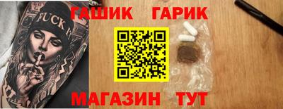 ALPHA-PVP Нарткала