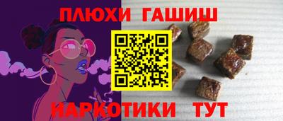 ALPHA-PVP Нарткала