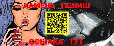 наркотики Нальчик
