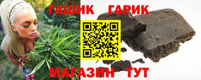 наркотики Нальчик