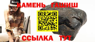 наркотики Нальчик