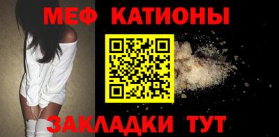 ALPHA-PVP Нарткала