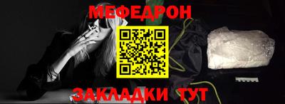 ALPHA-PVP Нарткала