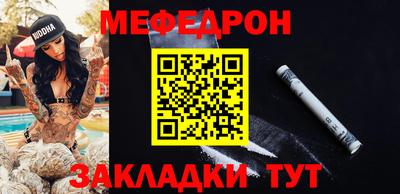 наркотики Нальчик